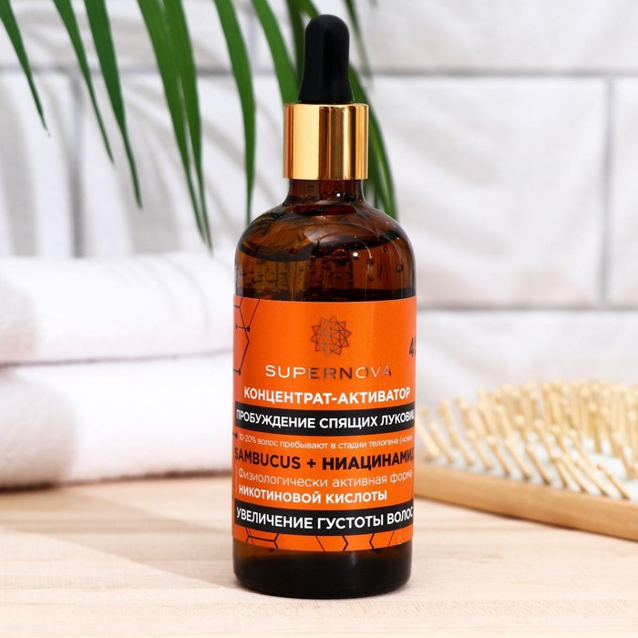 Концентрат-активатор для волос Supernova Пробуждение спящих луковиц, 100 мл Концентрат-активатор для волос Supernova Пробуждение спящих луковиц, 100 мл