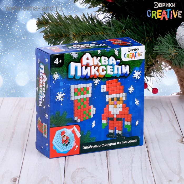 Аквапиксели «Дед Мороз и носок», 200 деталей Аквапиксели «Дед Мороз и носок», 200 деталей