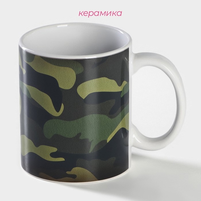 Кружка-хамелеон керамическая Доляна &laquo;Хакки&raquo;, 350 мл
