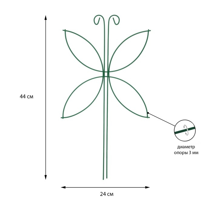 Шпалера, 44 × 24 × 0.3 см, металл, зелёная, «Мотылёк» Шпалера, 44 × 24 × 0.3 см, металл, зелёная, «Мотылёк»