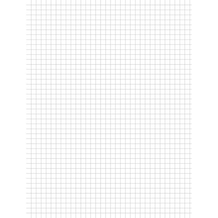 Ежедневник № 1 «Делай!»