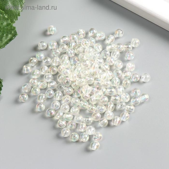 Бусины для творчества пластик Бусины для творчества пластик "Мыльный пузырь" набор 20 гр 6/0 0,6х0,6х0,6 см