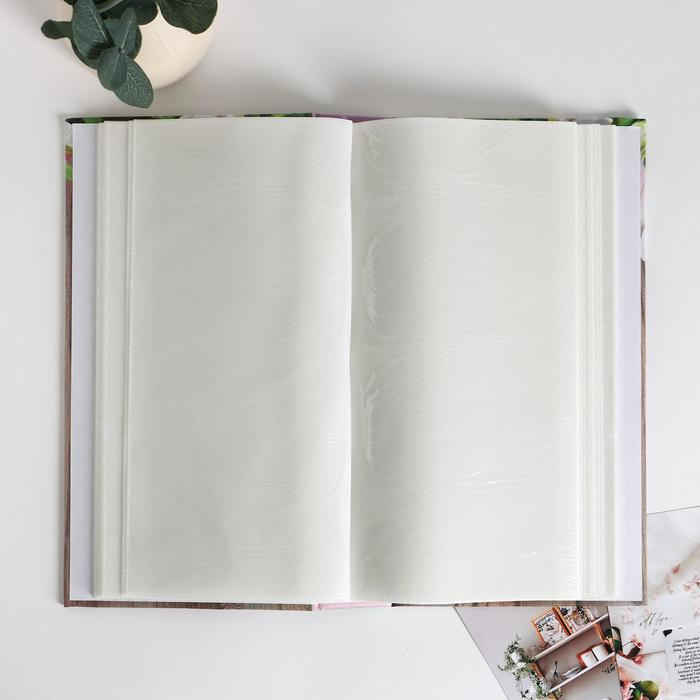 Фотоальбом Фотоальбом "Мои лучшие фото", 300 фото