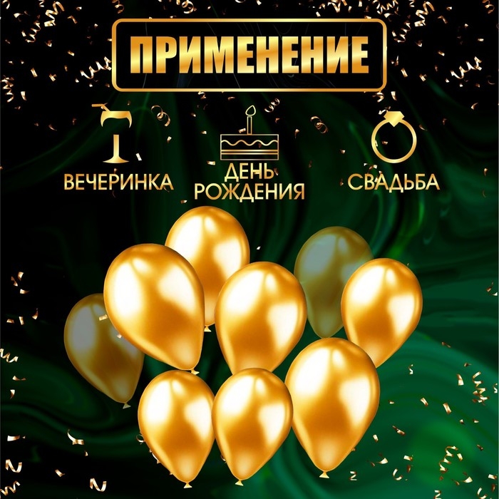 Свечи фонтаны для торта  Свечи фонтаны для торта "Цветные искры" , 10 см, 30 секунд, цветное пламя, 6 шт