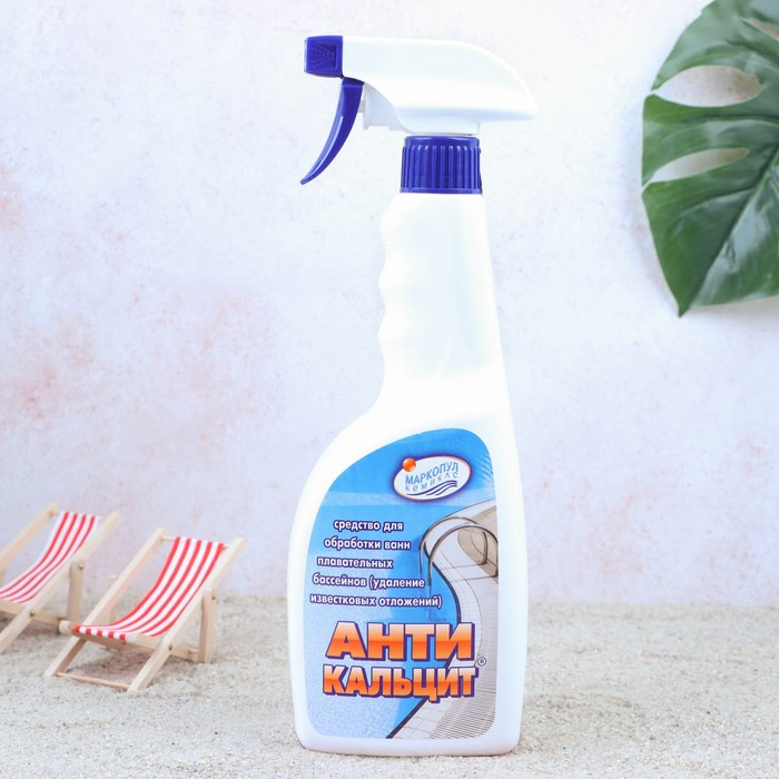 Стабилизатор жесткости  Стабилизатор жесткости "Антикальцит", спрей, 750 мл