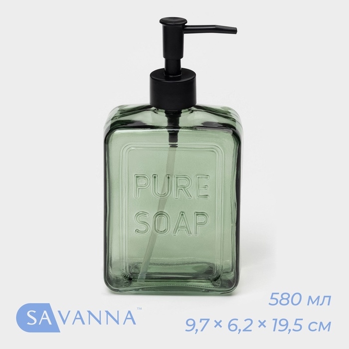 Дозатор для мыла стеклянный 580 мл, цвет прозрачный зеленый,помпа черная Дозатор для мыла стеклянный 580 мл, цвет прозрачный зеленый,помпа черная