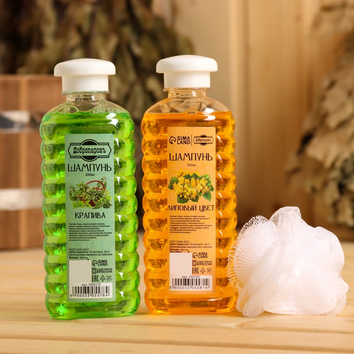 Шампунь Шампунь "Крапива и Липа", 2 шт по 250 мл + мочалка