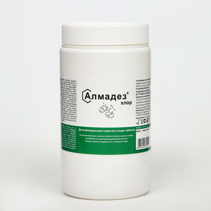 Дезинфицирующее средство  Дезинфицирующее средство "Алмадез-хлор", 300 таблеток, 1кг