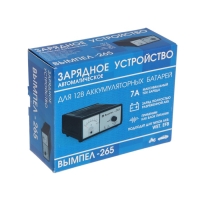 Зарядно-предпусковое устройство АКБ Вымпел-265, 0,9 - 7 А, 14.8 В, до 150 Ач