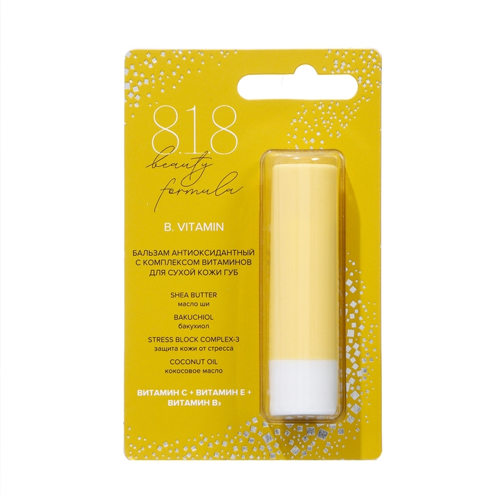 Бальзам антиоксидантный 818 b.f.e. с комплексом витаминов для сухой кожи губ, 4,2 г Бальзам антиоксидантный 818 b.f.e. с комплексом витаминов для сухой кожи губ, 4,2 г