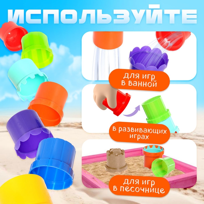 Пирамидка №71 Пирамидка №71