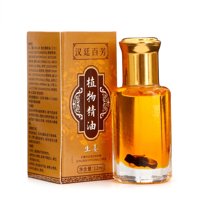 Бальзам жидкий с экстрактом имбиря, 12 мл Бальзам жидкий с экстрактом имбиря, 12 мл