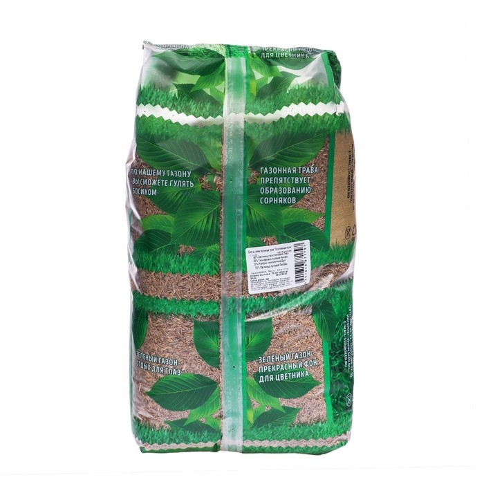 Семена газонной травы  Семена газонной травы "Зеленый уголок","Спортивный", 2,5 кг