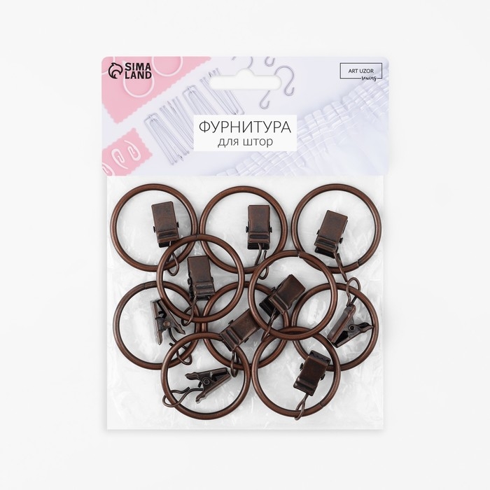 Кольцо для карниза, с зажимом, d = 32/38 мм, 10 шт, цвет медный Кольцо для карниза, с зажимом, d = 32/38 мм, 10 шт, цвет медный