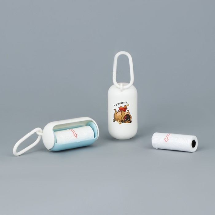 Контейнер с пакетами для уборки за собаками «Я в моменте», цвет белый Контейнер с пакетами для уборки за собаками «Я в моменте», цвет белый