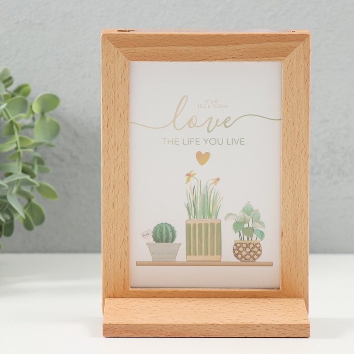 Фоторамка дерево на 1 фото 10х15 см  Фоторамка дерево на 1 фото 10х15 см "Бьерг" 11,5х6х17,5 см