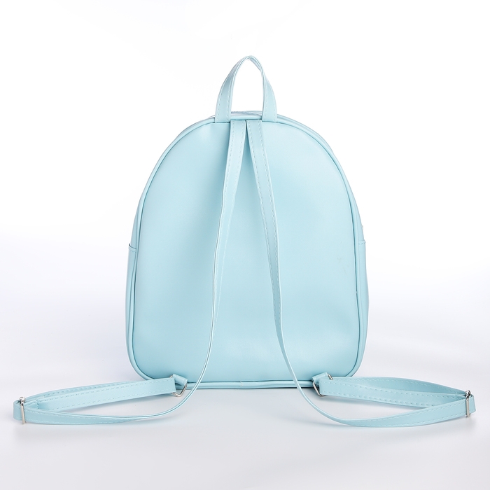 Рюкзак детский для девочки с пайетками «Звёздочка», отдел на молнии, цвет голубой-зелёный Рюкзак детский для девочки с пайетками «Звёздочка», отдел на молнии, цвет голубой-зелёный