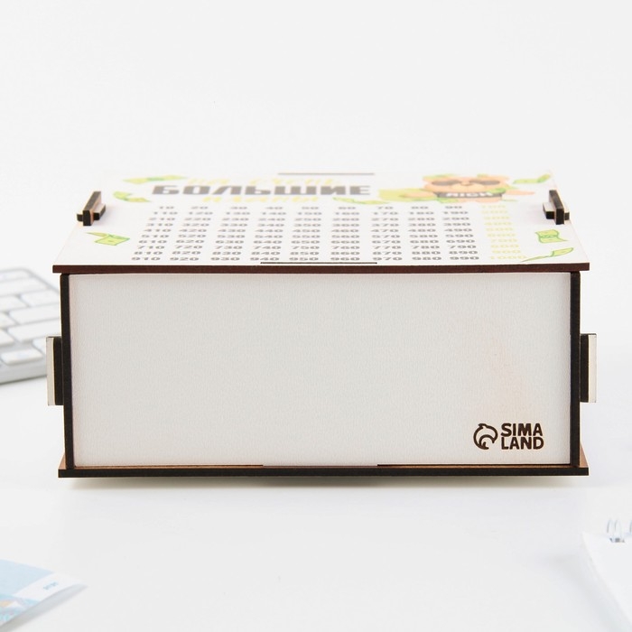 Копилка «На большие планы», 19 х 18 х 8 см.