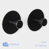 Крючки самоклеющиеся SAVANNA Black Loft, 2 шт, металл, 3×5,2 см, цвет чёрный