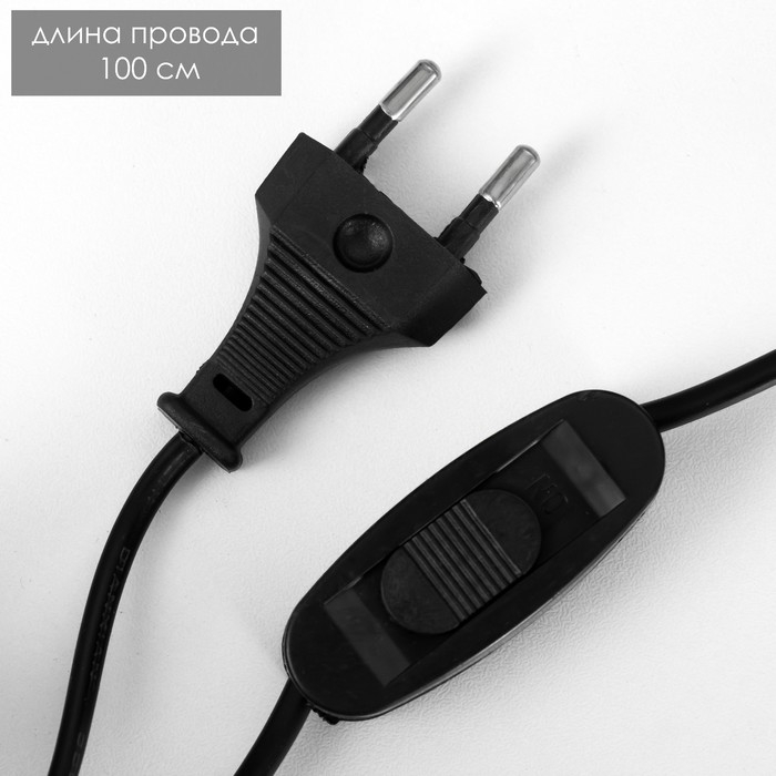 Плазменный шар полистоун  Плазменный шар полистоун "Линька"  14х12х19,5 см RISALUX