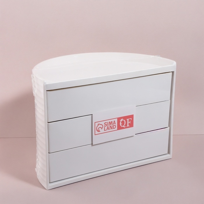 Органайзер для хранения, вращающийся, 3 секции, 27 × 15 см, цвет белый