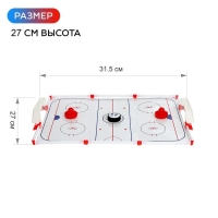 Настольный аэрохоккей «Аэроматч», 2 игрока, 3+