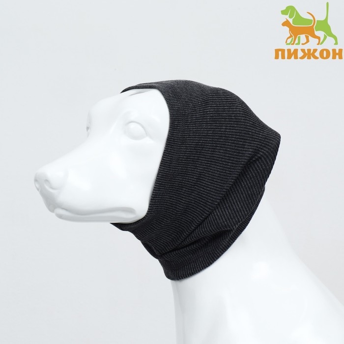 Шапка-Капор защитная, полиэстер, размер M (ОГ 30-50 см, длина 18 см), серая Шапка-Капор защитная, полиэстер, размер M (ОГ 30-50 см, длина 18 см), серая