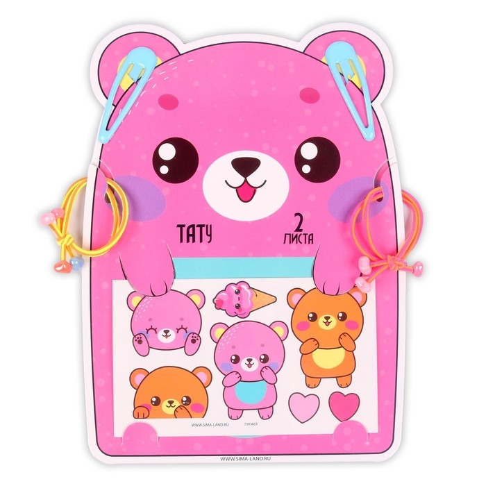 Набор с тату переводками «Мишка» Набор с тату переводками «Мишка»