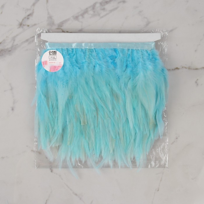 Тесьма с перьями петуха, 10-15 см, 5 ± 0,5 м, цвет голубой Тесьма с перьями петуха, 10-15 см, 5 ± 0,5 м, цвет голубой