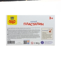 Набор для детского творчества 19 предметов Мульти-Пульти, в подарочной коробке