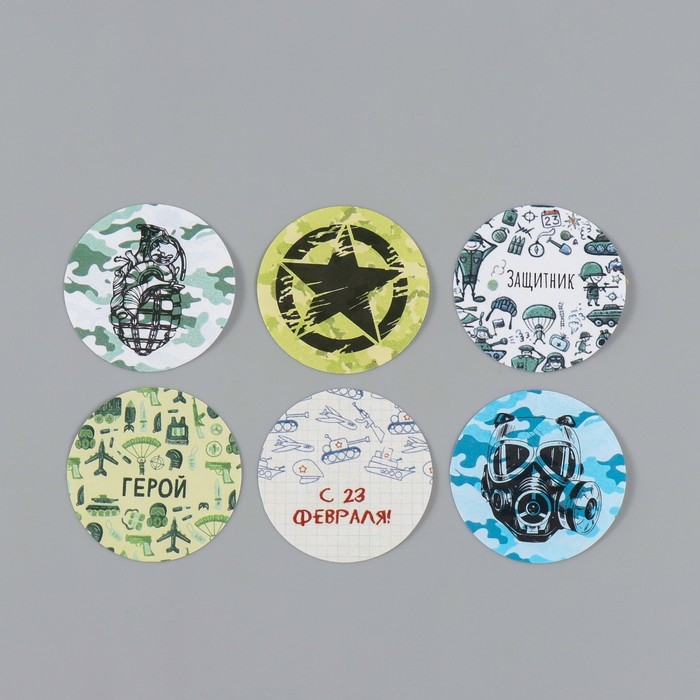 Наклейка бумага "Защитник" d=2,5 см 252 шт в рулоне