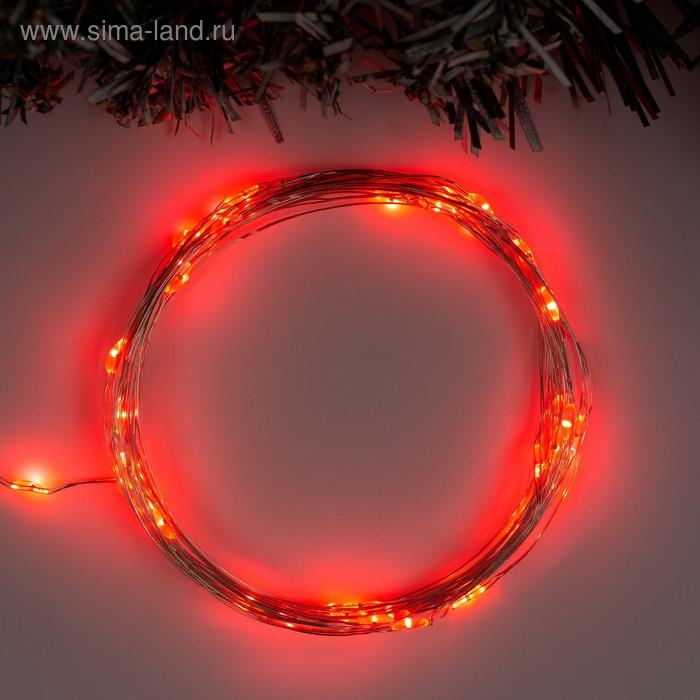 Гирлянда «Нить» 5 м роса, IP20, серебристая нить, 50 LED, 2 режима, батарейки AAх3 (нет в комплекте), свечение красное Гирлянда «Нить» 5 м роса, IP20, серебристая нить, 50 LED, 2 режима, батарейки AAх3 (нет в комплекте), свечение красное