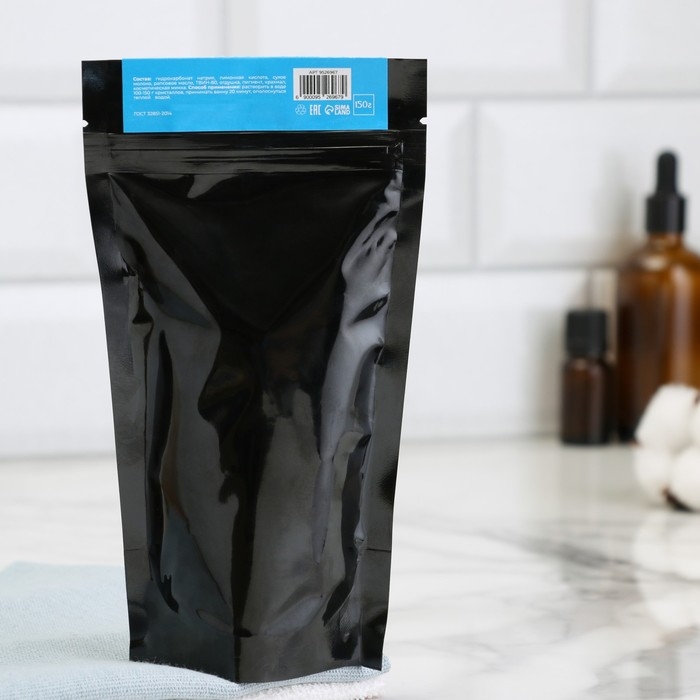 Бомбочки для ванны "Бурлящие кристаллы Бабл гам" с шиммером 150 гр Добропаровъ