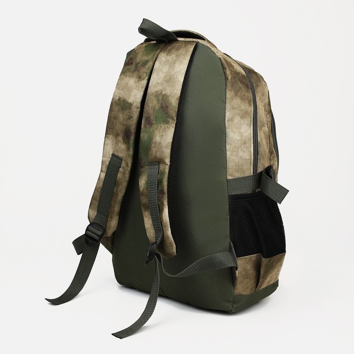 Рюкзак туристический, 22 л, 2 отдела на молниях, 5 наружных карманов, «ЗФТС», цвет зелёный Рюкзак туристический, 22 л, 2 отдела на молниях, 5 наружных карманов, «ЗФТС», цвет зелёный