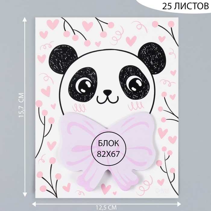 Магнит с блоком для записей Магнит с блоком для записей "Панда с бантом" 12,5х15,7 см