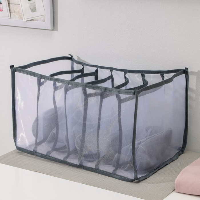 Органайзер для хранения белья «Пыльца», 7 отделений, 36×25×19,5 см, цвет серый Органайзер для хранения белья «Пыльца», 7 отделений, 36×25×19,5 см, цвет серый