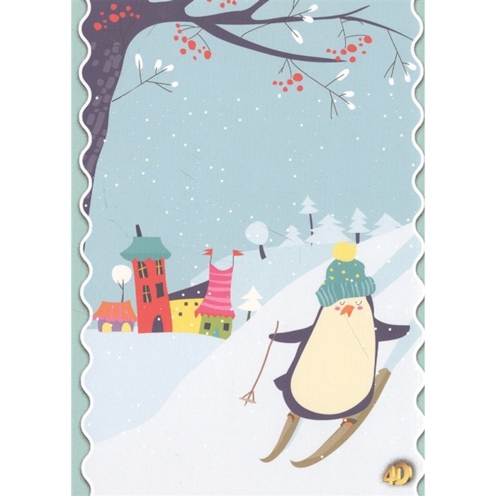 Карточки с дополненной реальностью «Животные 4D» Карточки с дополненной реальностью «Животные 4D»