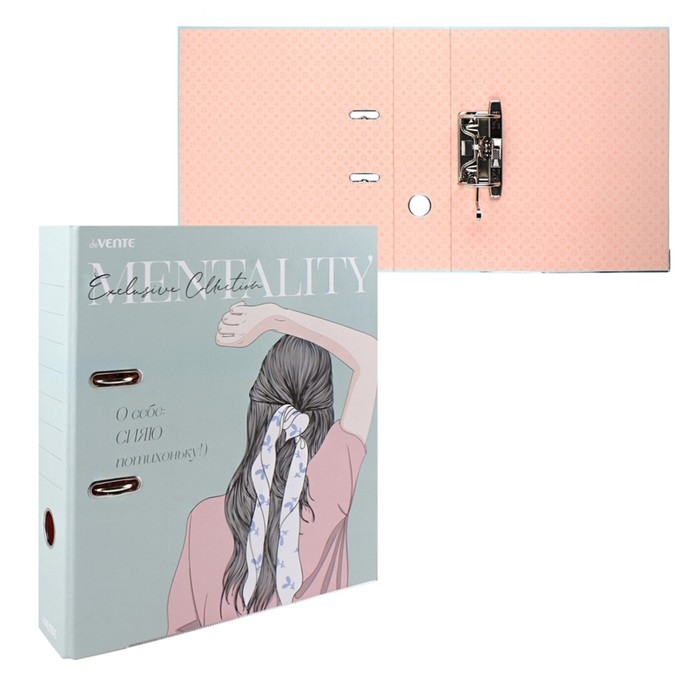 Пaпкa-регистратор А4, 75 мм, deVENTE Mentality, ламинированный картон, зеленая Пaпкa-регистратор А4, 75 мм, deVENTE Mentality, ламинированный картон, зеленая