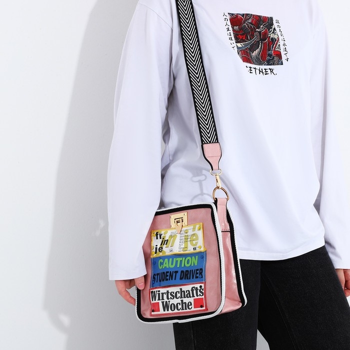 Сумка кросс-боди на молнии, цвет розовый Сумка кросс-боди на молнии, цвет розовый