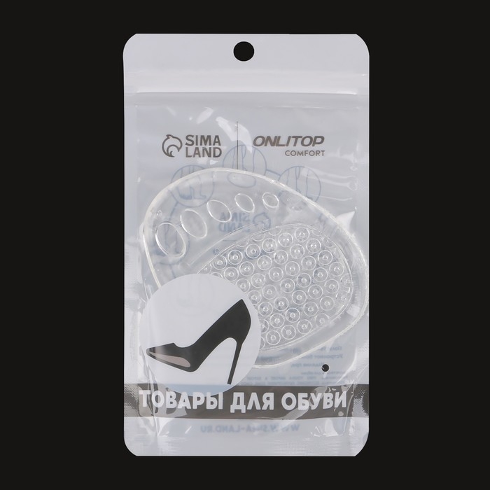 Полустельки для обуви, с протектором, силиконовые, 9 &times; 7 см, пара, цвет прозрачный
