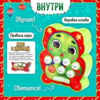 Настольная игра «Лови и нажимай», 1 игрок, 5+