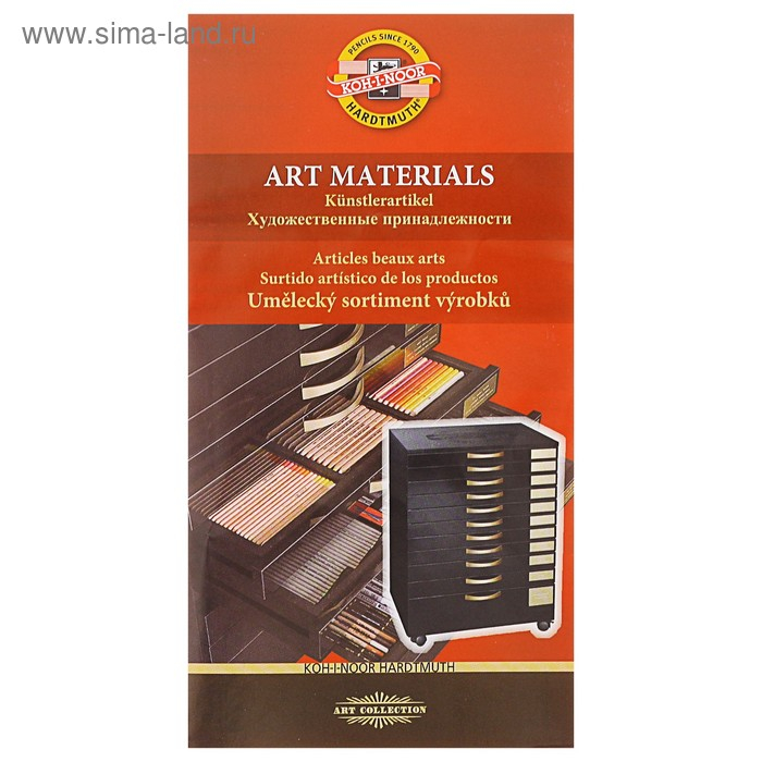 Пастель сухая художественная 48 цветов, Soft Koh-I-Noor TOISON D`OR 8586 Пастель сухая художественная 48 цветов, Soft Koh-I-Noor TOISON D`OR 8586