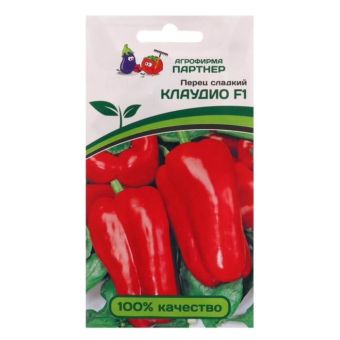 Семена перец сладкий Семена перец сладкий "Клаудио" F1, 5 шт.