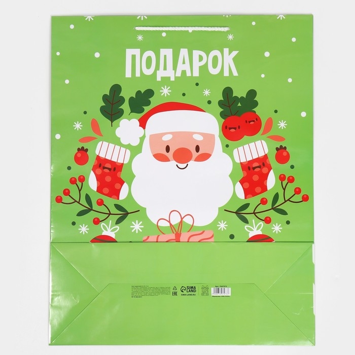 Пакет подарочный новогодний ламинированный XL «Подарок от дедушки», 40 х 49 х 15 см Пакет подарочный новогодний ламинированный XL «Подарок от дедушки», 40 х 49 х 15 см
