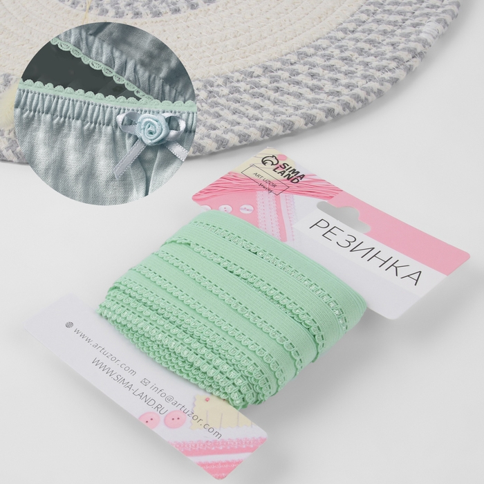 Резинка ажурная бельевая, 10 мм, 10 ± 1 м, цвет зелёный Резинка ажурная бельевая, 10 мм, 10 ± 1 м, цвет зелёный