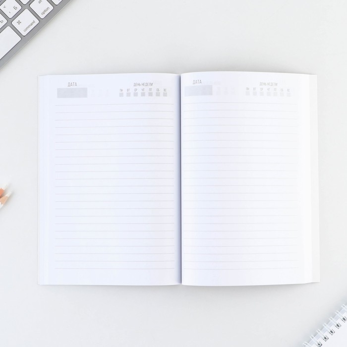 Ежедневник А5, 80 л «Мужчина» Ежедневник А5, 80 л «Мужчина»