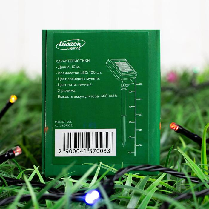 Гирлянда «Нить» 10 м, IP44, тёмная нить, 100 LED, свечение мульти, 2 режима, солнечная батарея Гирлянда «Нить» 10 м, IP44, тёмная нить, 100 LED, свечение мульти, 2 режима, солнечная батарея