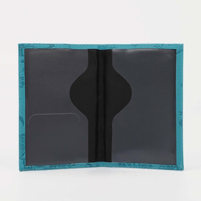 Обложка для паспорта, цвет бирюзовый Обложка для паспорта, цвет бирюзовый