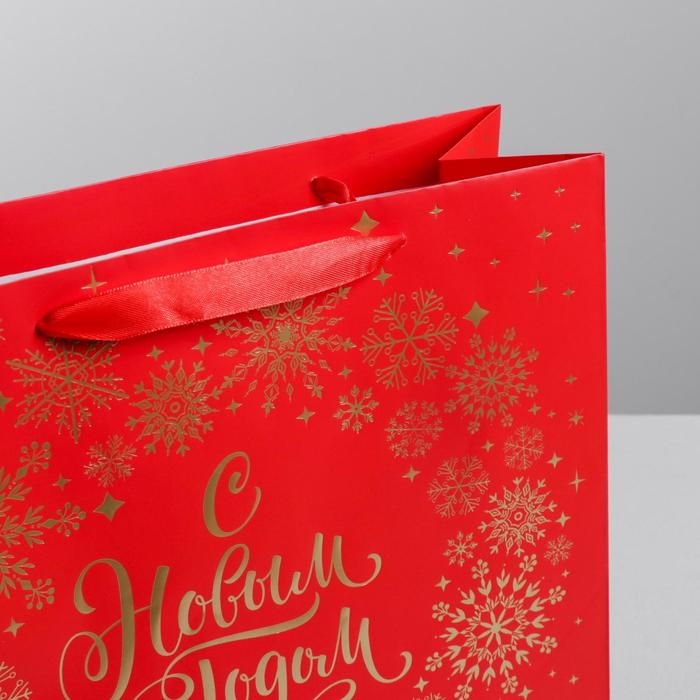 Пакет подарочный новогодний ламинированный квадратный «С Новым Годом!», 30 х 30 х 12см, Новый год