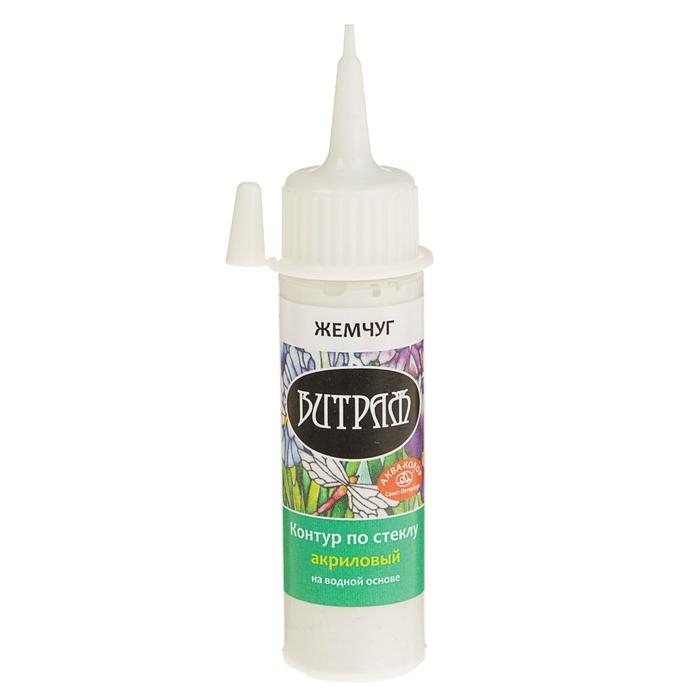 Контур по стеклу витражный, 18 мл, Контур по стеклу витражный, 18 мл, "Аква-Колор" "Витраж", жемчуг, морозостойкий